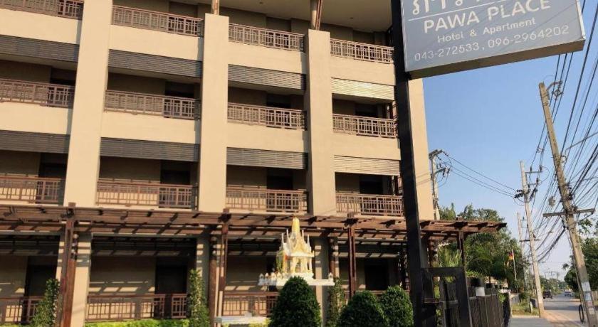 Pawa Place Khon Kaen Exterior foto